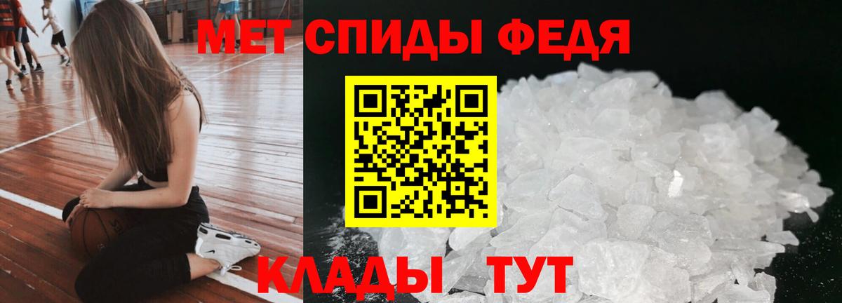 Amphetamine Premium Санкт-Петербург