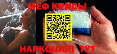 шишки Партизанск