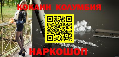 mdpv Пенза