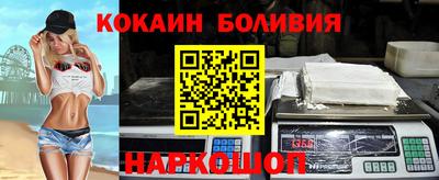 мяу мяу мука Первоуральск