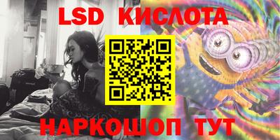 mdpv Пенза