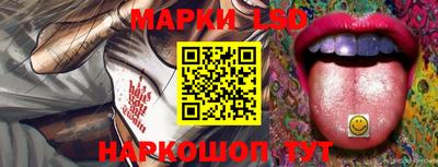 шишки Партизанск