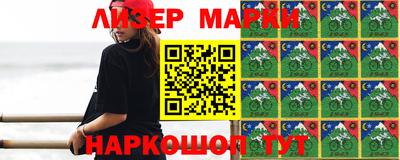 mdpv Пенза