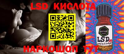 mdpv Пенза