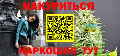 mdpv Пенза
