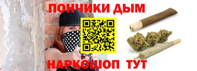 мяу мяу мука Первоуральск
