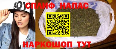 мяу мяу мука Первоуральск