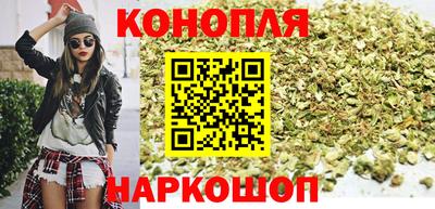 мяу мяу мука Первоуральск