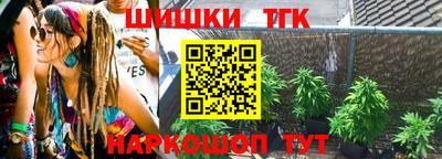 мяу мяу мука Первоуральск