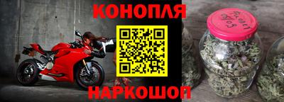 мяу мяу мука Первоуральск
