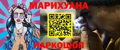 mdpv Пенза