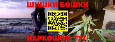 мяу мяу мука Первоуральск