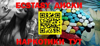 mdpv Пенза