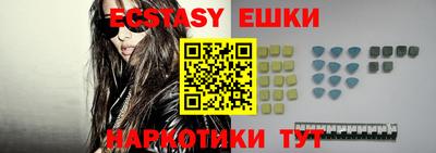 мяу мяу мука Первоуральск