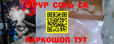 мяу мяу мука Первоуральск