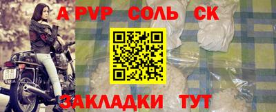 мяу мяу мука Первоуральск
