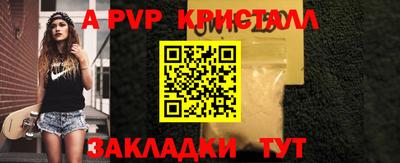 мяу мяу мука Первоуральск