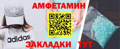 мяу мяу мука Первоуральск