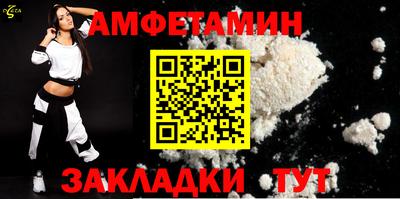 мяу мяу мука Первоуральск