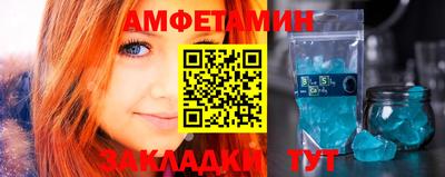 mdpv Пенза