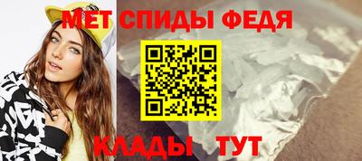 мяу мяу мука Первоуральск