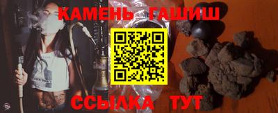 мяу мяу мука Первоуральск
