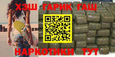 mdpv Пенза