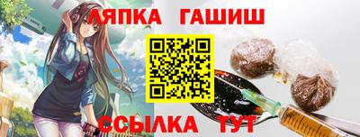 mdpv Пенза